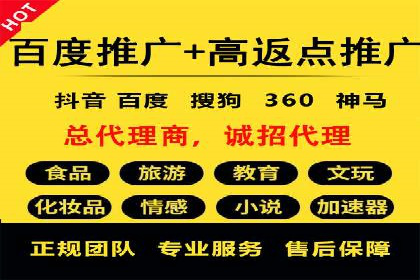 信息流平台运营成功案例